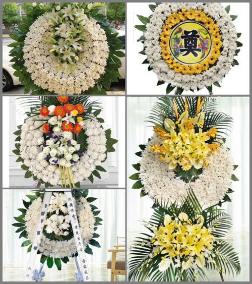 湖南衡阳衡山县白果镇和平村花圈速递